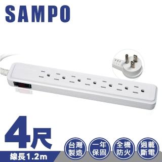 【SAMPO 聲寶】單切7座3孔4尺多功能延長線1.2M(EL-U17R4T 台灣製造)