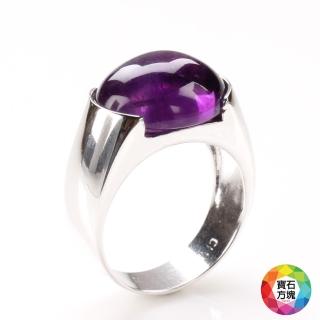 【寶石方塊】紫芝眉宇天然紫水晶戒