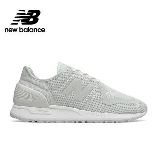 new balance 247 retro