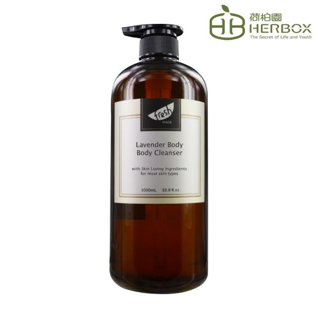 Herbox 荷柏園 FR關健舒活隨身油 100ml(放鬆肌