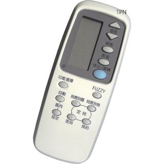 【KINYO】國際專用型全系列冷氣遙控器(CAV-P1)