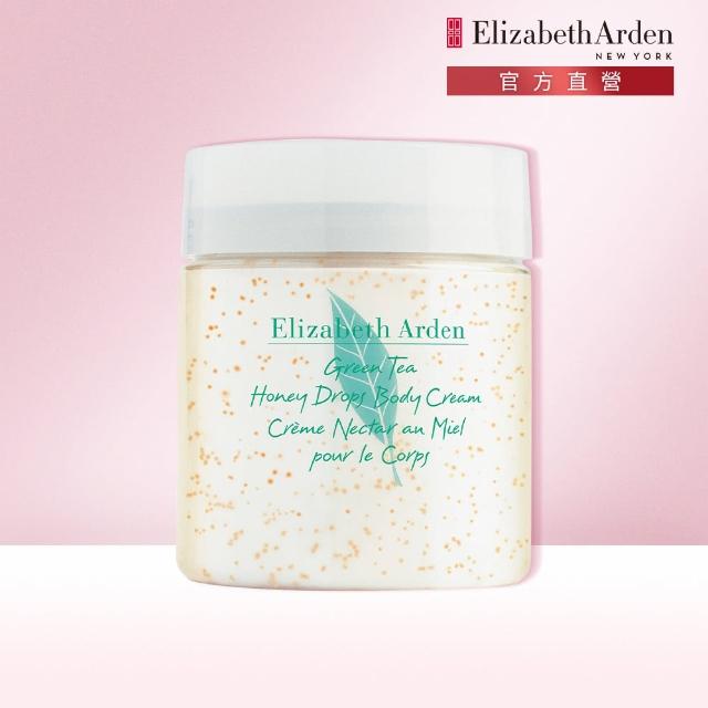 【Elizabeth Arden 伊麗莎白雅頓】綠茶沐湯蜜滴舒體霜500ml(加大容量)