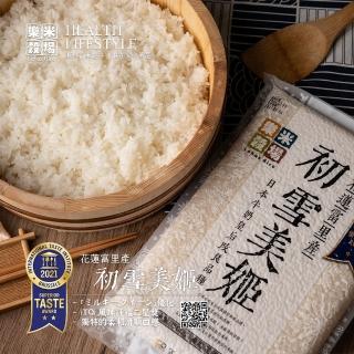 【樂米穀場】初雪美姬米6入組