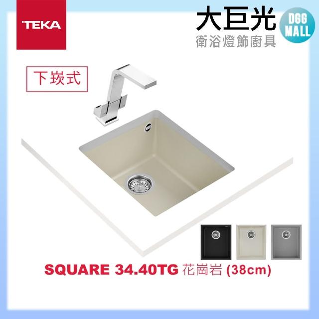 大巨光 德國teka 花崗岩石水槽 Square 34 40 Tg 評價推薦 裝潢五金建材行