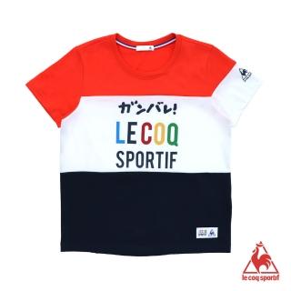 【LE COQ SPORTIF 公雞】短袖T恤 中性-經典色-LHL2311190