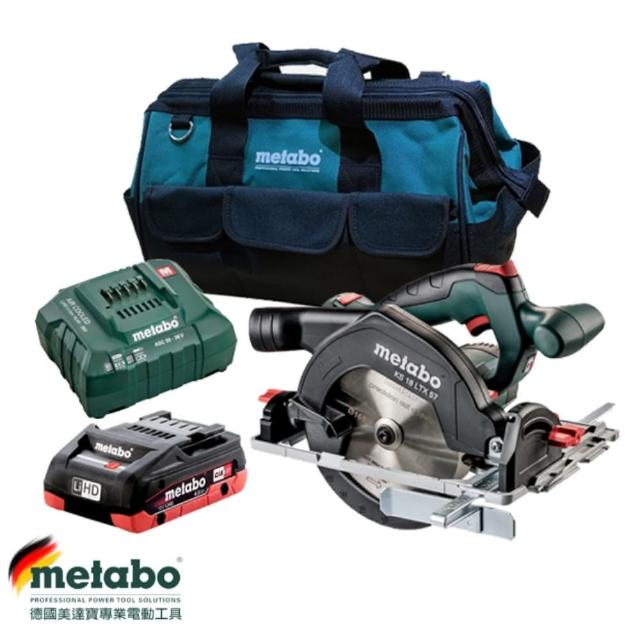 metabo 美達寶【metabo 美達寶】18V鋰電圓鋸機 KS 18 LTX 57 4.0HD單電版(優惠套裝組合)