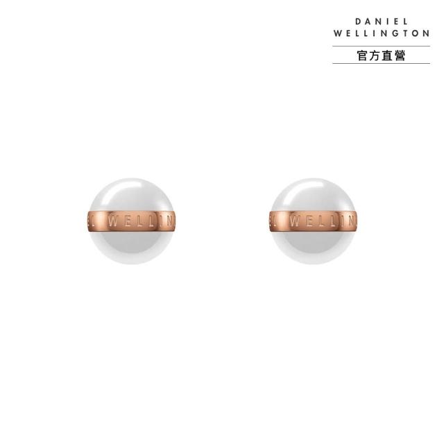 【Daniel Wellington】DW 耳環 Aspiration 純淨優雅耳環(兩色 DW00400151)