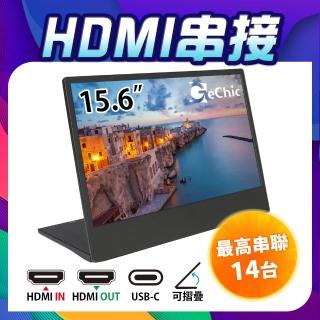 【GeChic 給奇創造】Gechic On-Lap M505E 15.6吋行動螢幕(支援HDMI環路輸出)