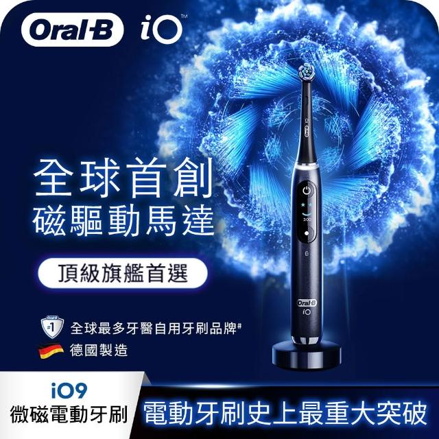 oral b i09