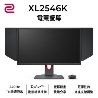 Zowie 品牌 Lcd電腦螢幕 電腦 週邊 Momo購物網