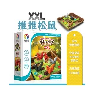 【益智桌遊】XXL 推推松鼠