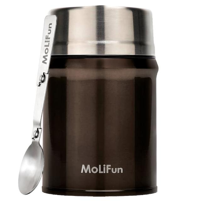 【MoliFun魔力坊】316不鏽鋼輕量真空保鮮保溫悶燒罐 悶燒杯800ml(買1送1)