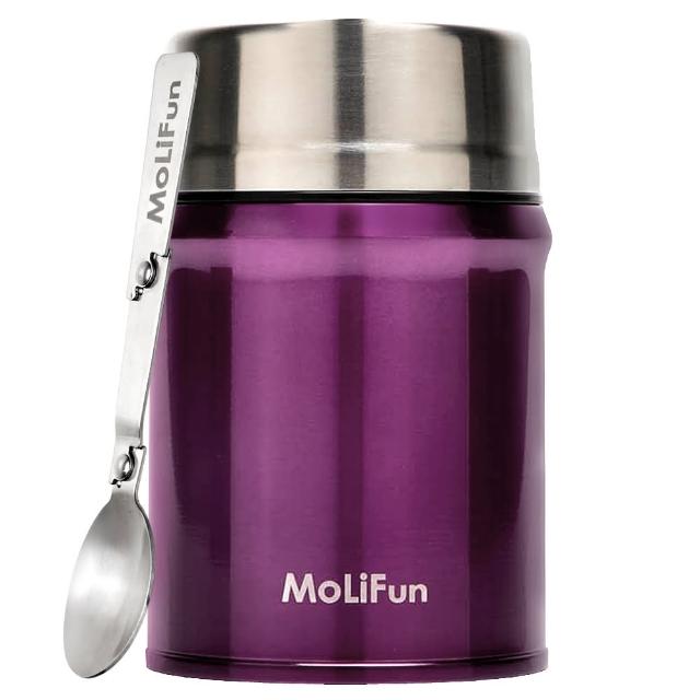 【MoliFun魔力坊】316不鏽鋼輕量真空保鮮保溫悶燒罐 悶燒杯800ml(買1送1)