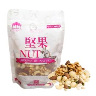 五桔國際-綜合堅果3包
