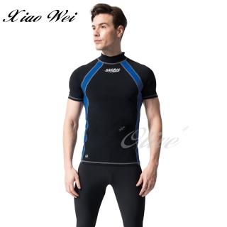 【SARBIS】短袖防曬半身水母衣(NO.B9020168)