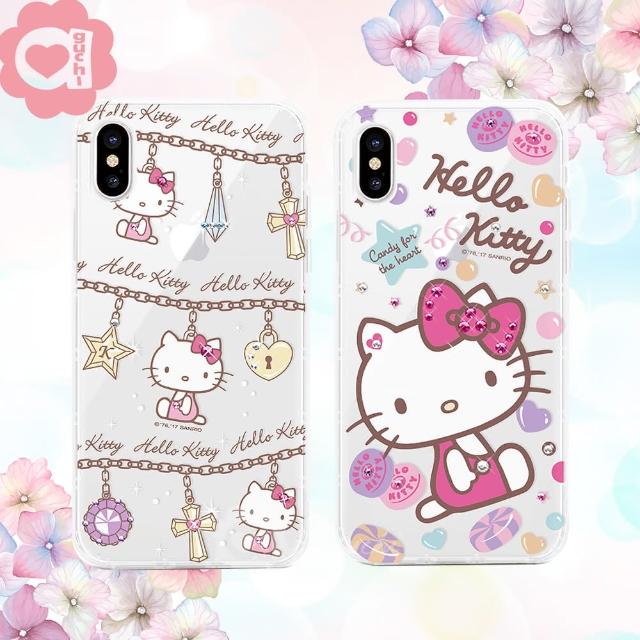 【SANRIO 三麗鷗】正版授權 Hello Kitty 凱蒂貓 iPhone X/XS 5.8 吋 彩繪水鑽空壓氣墊殼