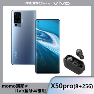 【vivo】X50 Pro 5G 6.56吋旗艦機
