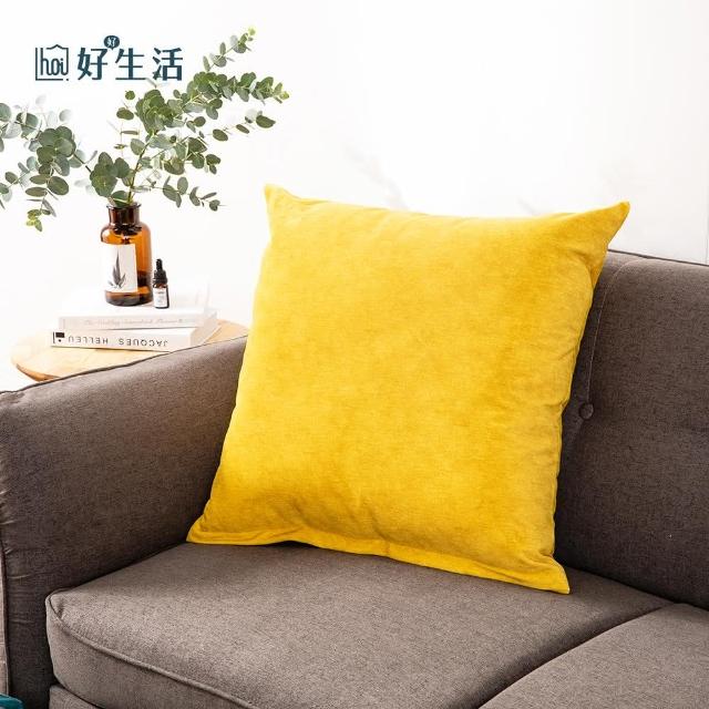 Hoi 質感沙發布大抱枕套60x60cm 芥末黃折扣推薦 沙發 床墊 電腦椅 痞客邦