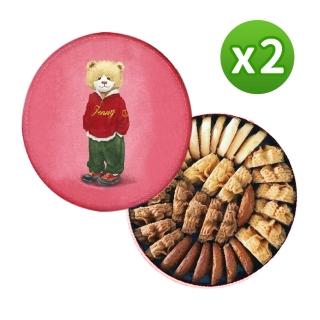 【珍妮小熊】綜合曲奇餅2入