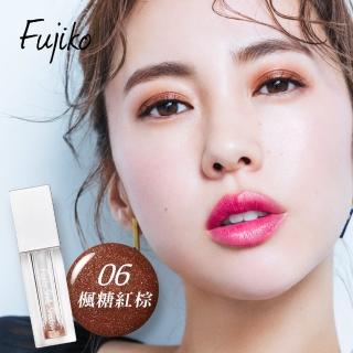 【Fujiko】搖搖水眼影-06楓糖紅棕(眼影)