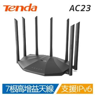 【Tenda 騰達】AC23 2100M 7天線雙頻 全Giga路由WiFi分享器 極速戰機(1000M以下網路頻寬、三晶片多核架構)