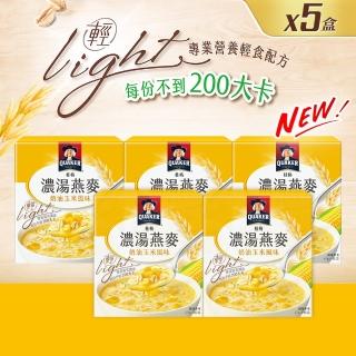 濃湯燕麥-奶油玉米5盒