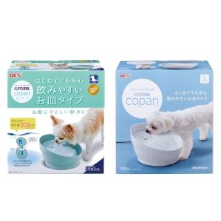 【GEX】淨水飲水器渴盼系列犬用 950ml（寵物飲水機/2色可選）