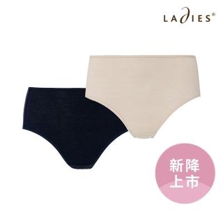 【Ladies 蕾黛絲】牛奶紗棉褲二件包高腰內褲 M-EL(藍/膚)