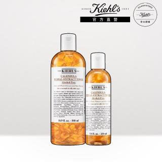 【Kiehl’s 契爾氏】金盞花植物精華化妝水重量組(250ml+500ml)