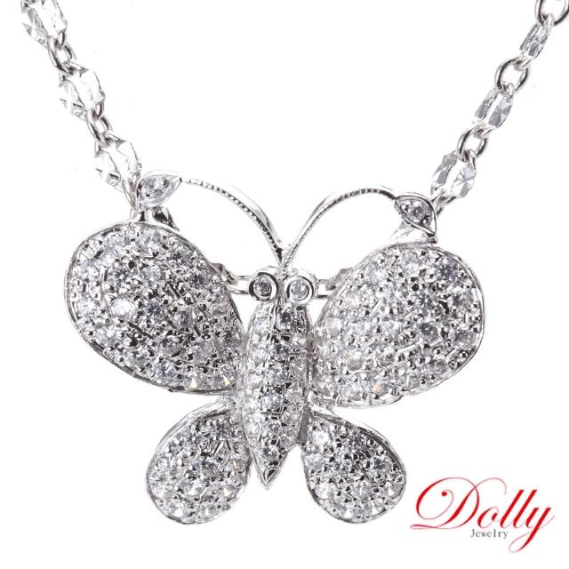 【DOLLY】天然鑽石 1.20克拉 14K金鑽石項鍊