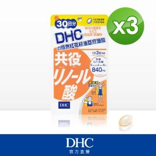 【DHC】纖燃紅花籽油亞麻油酸(30日份/90粒/包)*3包組