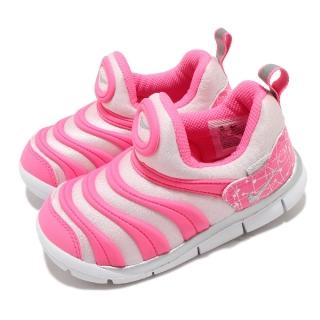 【NIKE 耐吉】慢跑鞋 Dynamo Free 運動 童鞋 經典款 毛毛蟲 套腳 舒適 小童 粉 銀(DC3273-606)