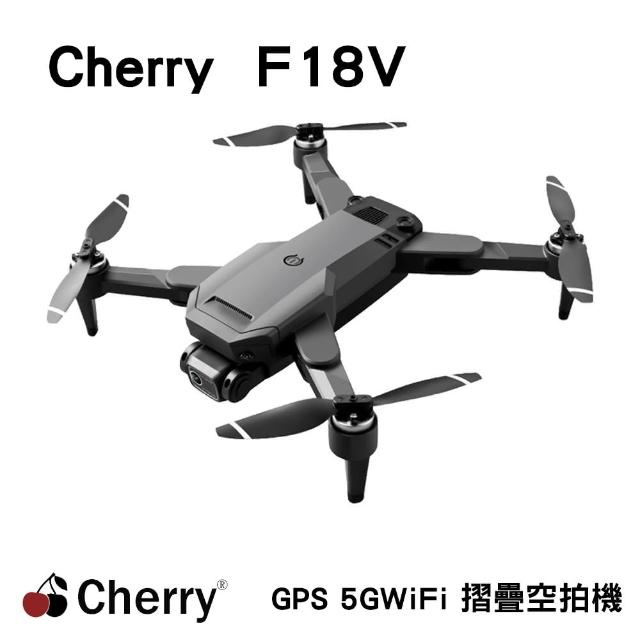 Cherry F18 Mini Gps 5g Wifi 摺疊空拍機 折扣推薦 攝影機 單眼相機王 痞客邦