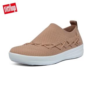 【FitFlop】CORSETTED SLIP-ON SNEAKERS 襪套包覆式休閒鞋-女(胭脂裸膚)