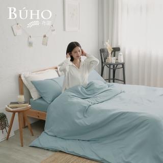 【BUHO 布歐】吸濕排汗天絲清新花草6x7尺雙人兩用被套/涼被(多款任選)