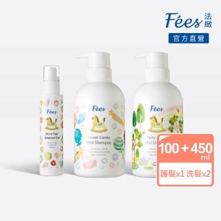 【Fees 法緻】兒童洗髮精450ml 2入+光澤閃耀髮精露100ml