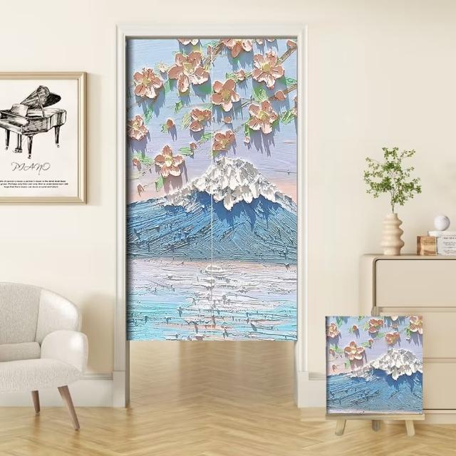 【嵐楓居家】微風日系長門簾85*150CM(長門簾/門簾/日式門簾/風水簾/免打孔門簾/對開式門簾/除舊佈新)