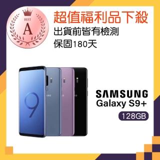 【SAMSUNG 三星】A級福利品 Galaxy S9+(6G/128G)