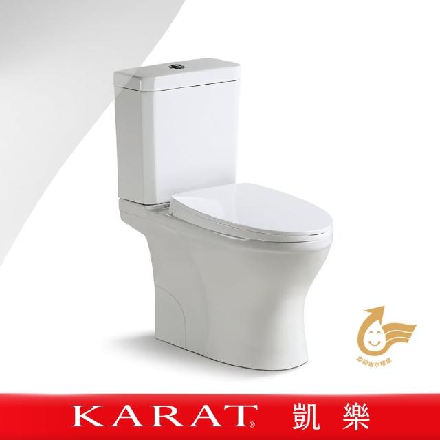 【KARAT 凱樂】潔瑤分體馬桶(金級省水/大管道/奈潔釉技術)