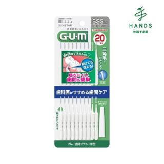 【TOKYU HANDS 台隆手創館】GUM 牙周護理 I 型牙間刷-1 SSS