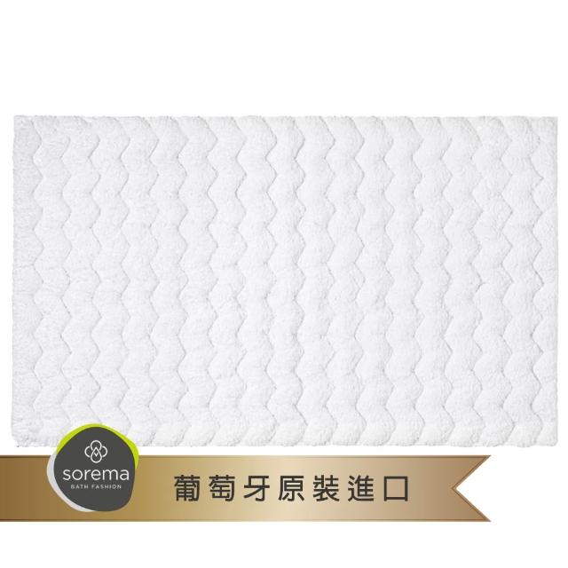 【Sorema 舒蕾馬】可機洗葡萄牙製 CHEVRON腳踏墊-多色可選 50x80cm★南歐明星品牌(★五星飯店衛浴品味★)