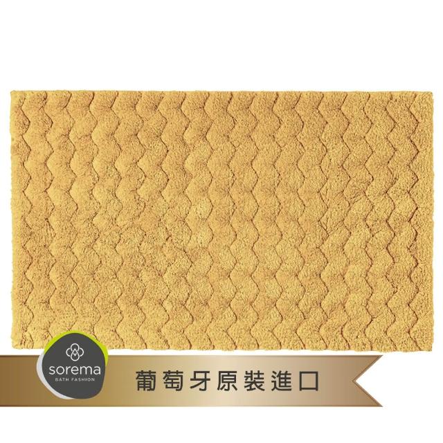【Sorema 舒蕾馬】可機洗葡萄牙製 CHEVRON腳踏墊-多色可選 50x80cm★南歐明星品牌(★五星飯店衛浴品味★)