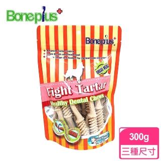 【Bone Plus】牛奶動能雙頭潔牙骨超值包300G(三種尺寸)