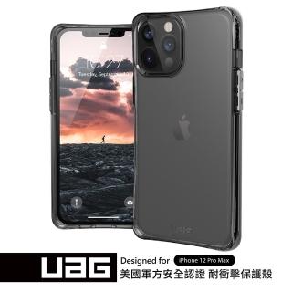 【UAG】iPhone 12 Pro Max 耐衝擊保護殼-全透明(UAG)