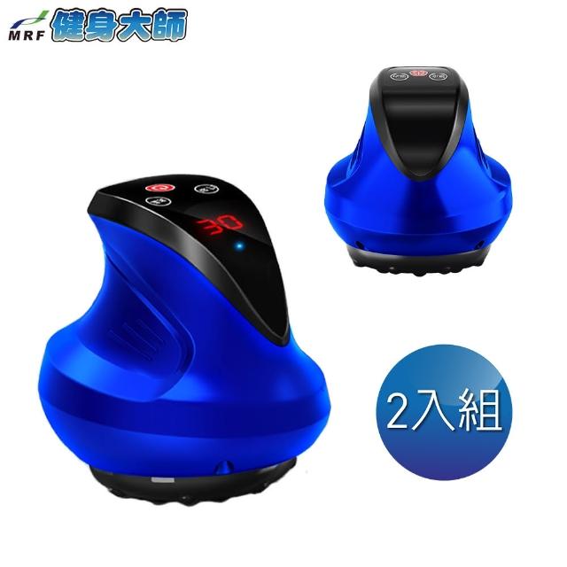 Maquina musculação multifunções decathlon Clearance