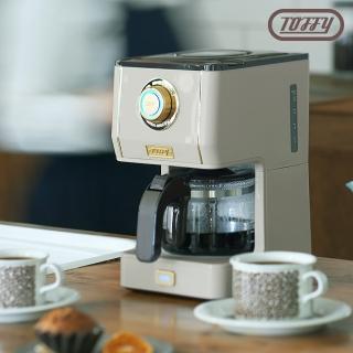 【TOFFY】Drip Coffee Maker咖啡機(K-CM5)