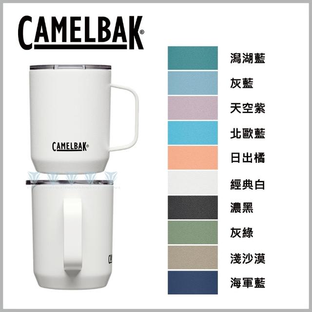 【CAMELBAK】350ml Camp Mug 不鏽鋼露營保溫/保冰馬克杯(真空保溫/保冰/不鏽鋼/馬克杯)