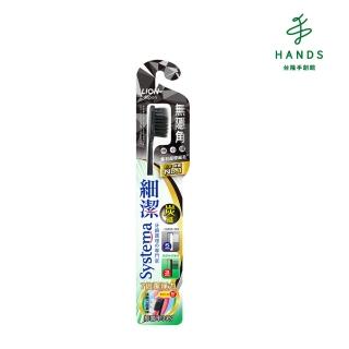 【TOKYU HANDS 台隆手創館】日本獅王細潔無隱角牙刷-炭纖中小頭(顏色隨機出貨)