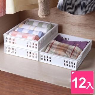 【真心良品】托斯卡淺型萬用收納籃4.5L(12入)