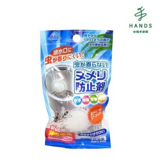 【TOKYU HANDS 台隆手創館】日本排水口洗淨劑